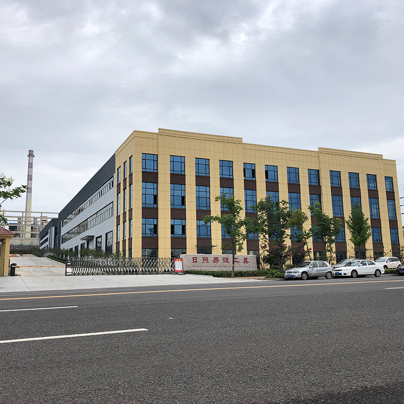 分公司易捷工具